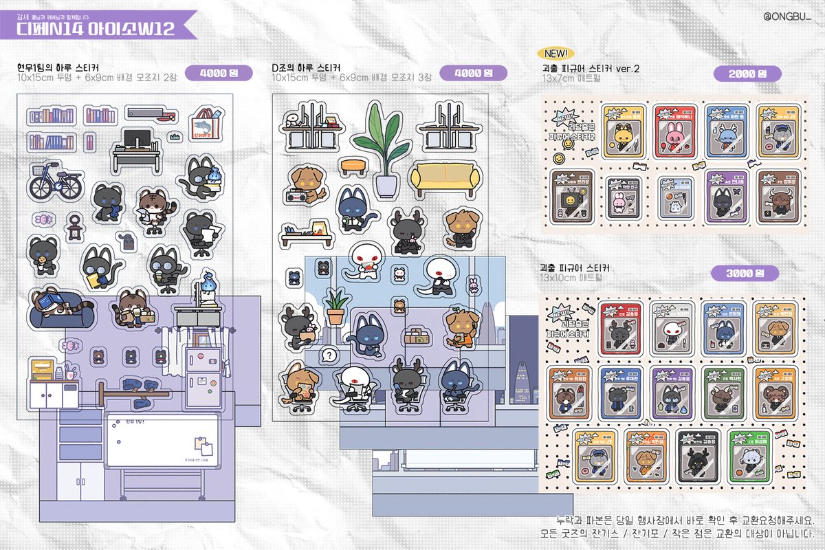 테더판매[구글도배,구글찌라시 텔 𝐒𝐄𝐎𝟗𝟐𝟏]테더현금화.dso