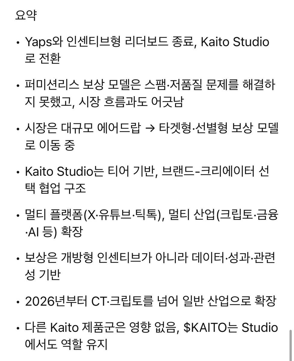 피나클 후기⩤ ＫＲ.ＦＯＭＯ.ＩＯ ⩥포모벳공식.sva