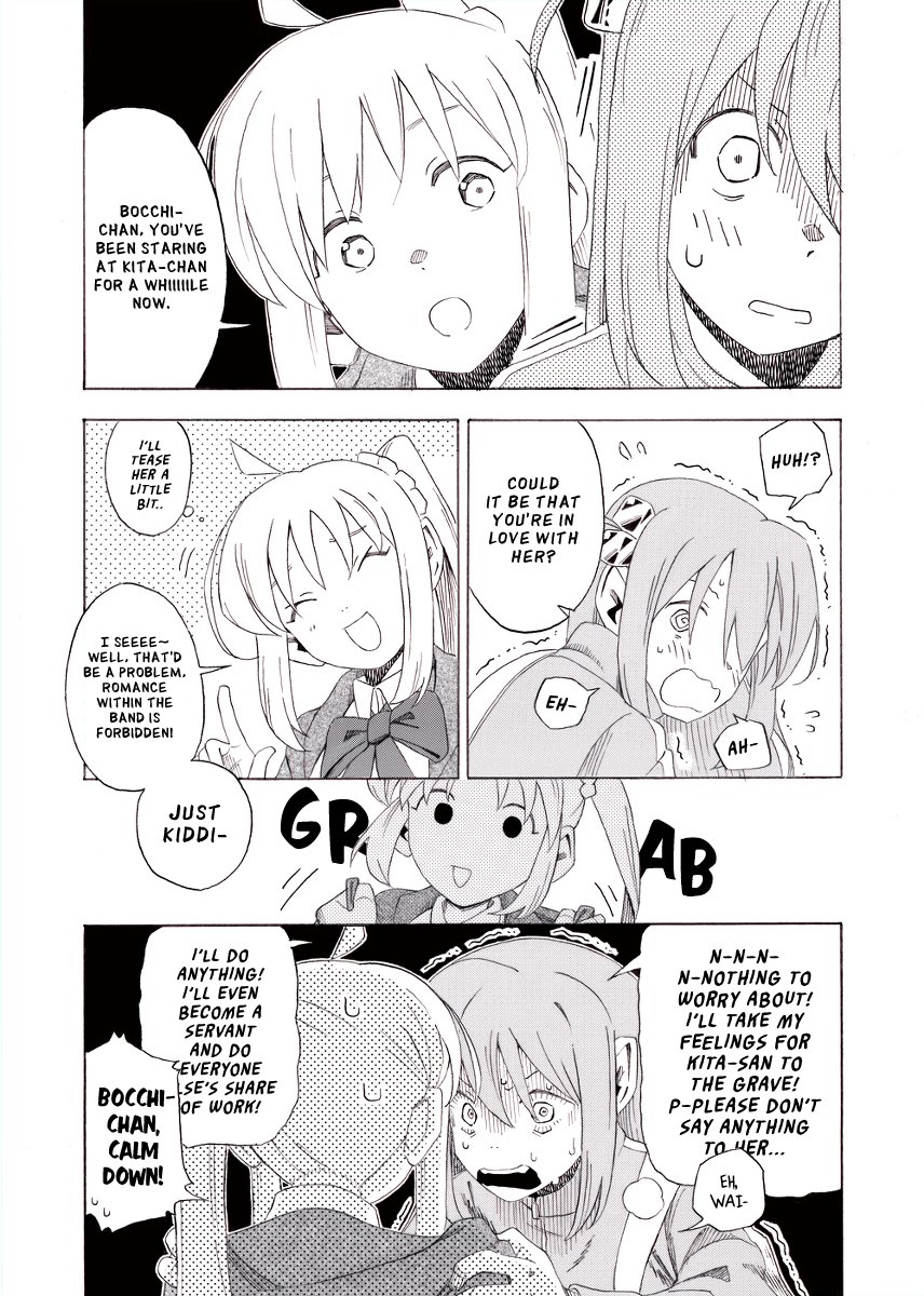 LoveBulletManga's tweet image. Happy 3 year anniversary to this iconic Bokita doujin by inee 🥰