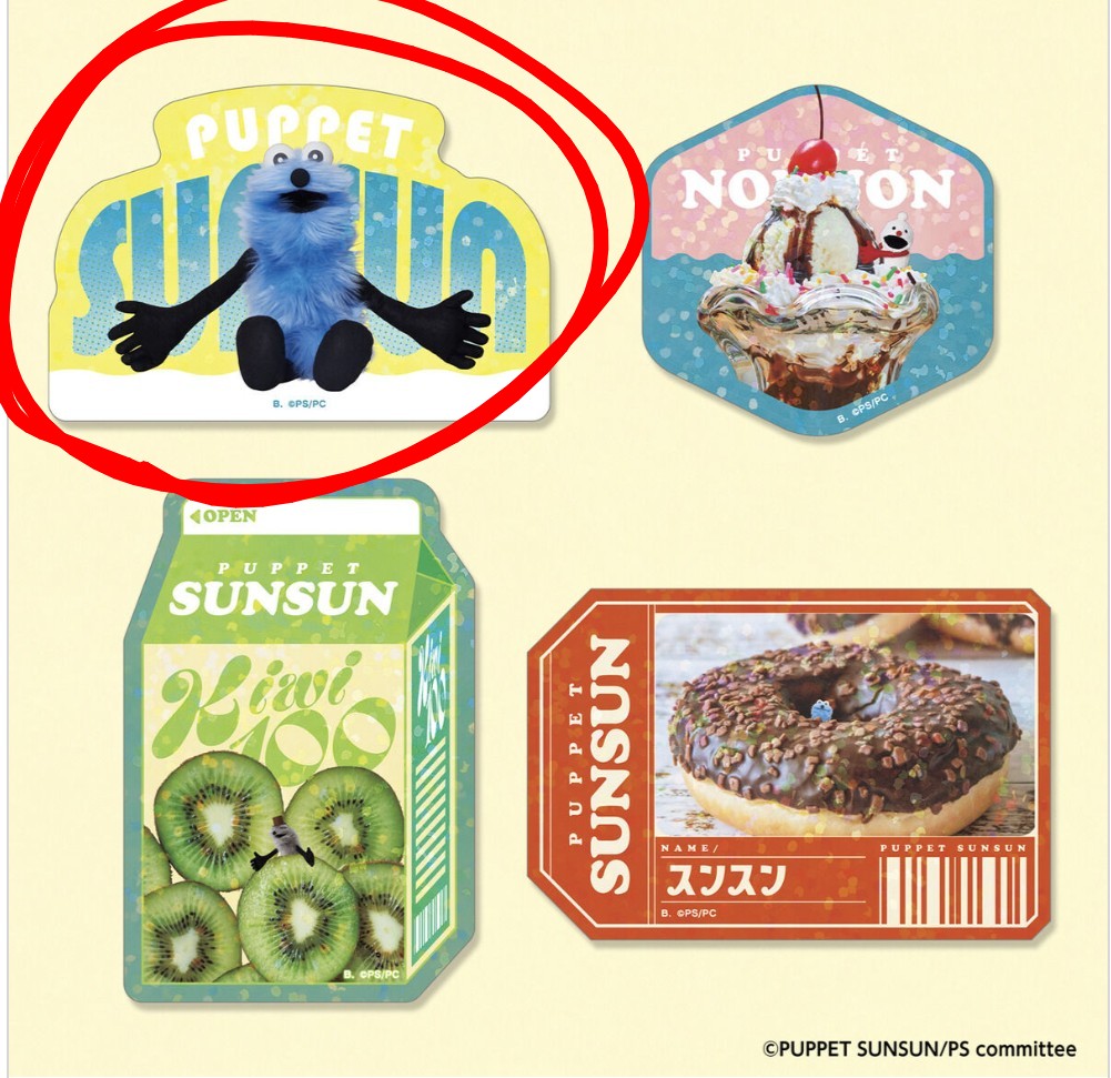 だんご@取引垢 tweet media