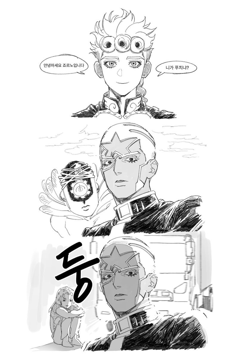 99억 (@99hom) on Twitter photo 