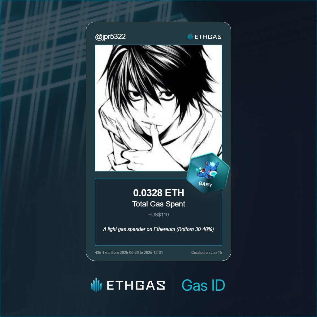 大河智贏APP 擁有穩健的安全系統。.gas