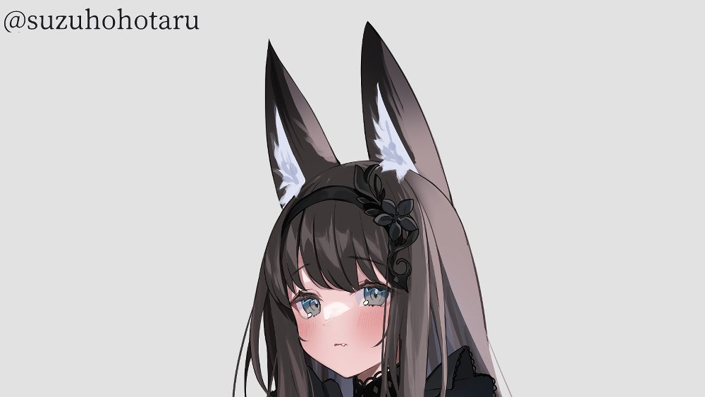 タップすると縦になるやつ… 