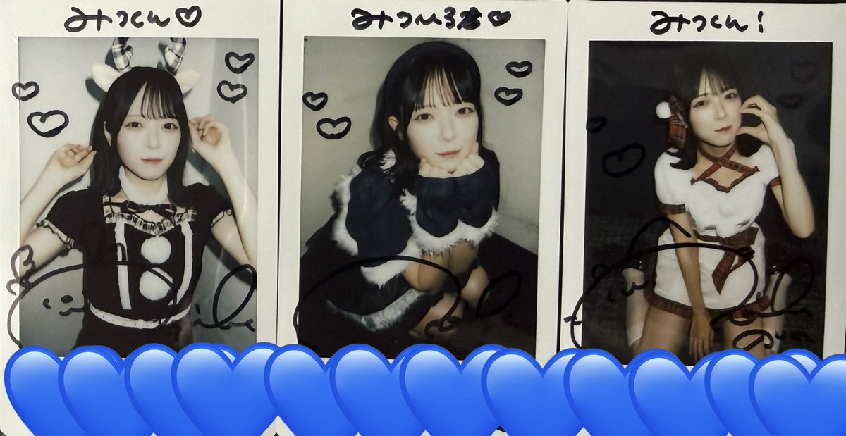 最近届いたチェキ①です。 いつも大好きのりちゃん。 クリスマス期間の