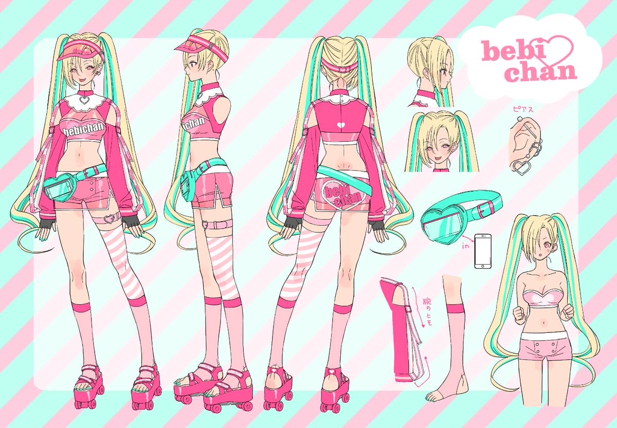 aoi_173's tweet photo. 🛼お仕事🍼💕

VTuber 『bebichan』
@bebichanjp 

衣装製作させていただきました✨️ https://t.co/wnZXQJ92R9