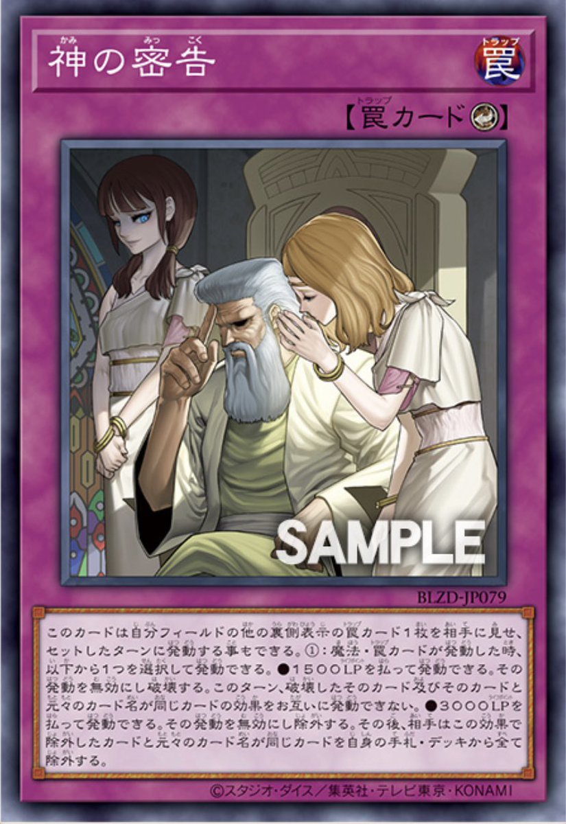 ささみ＿(　_´ω`)_ tweet media