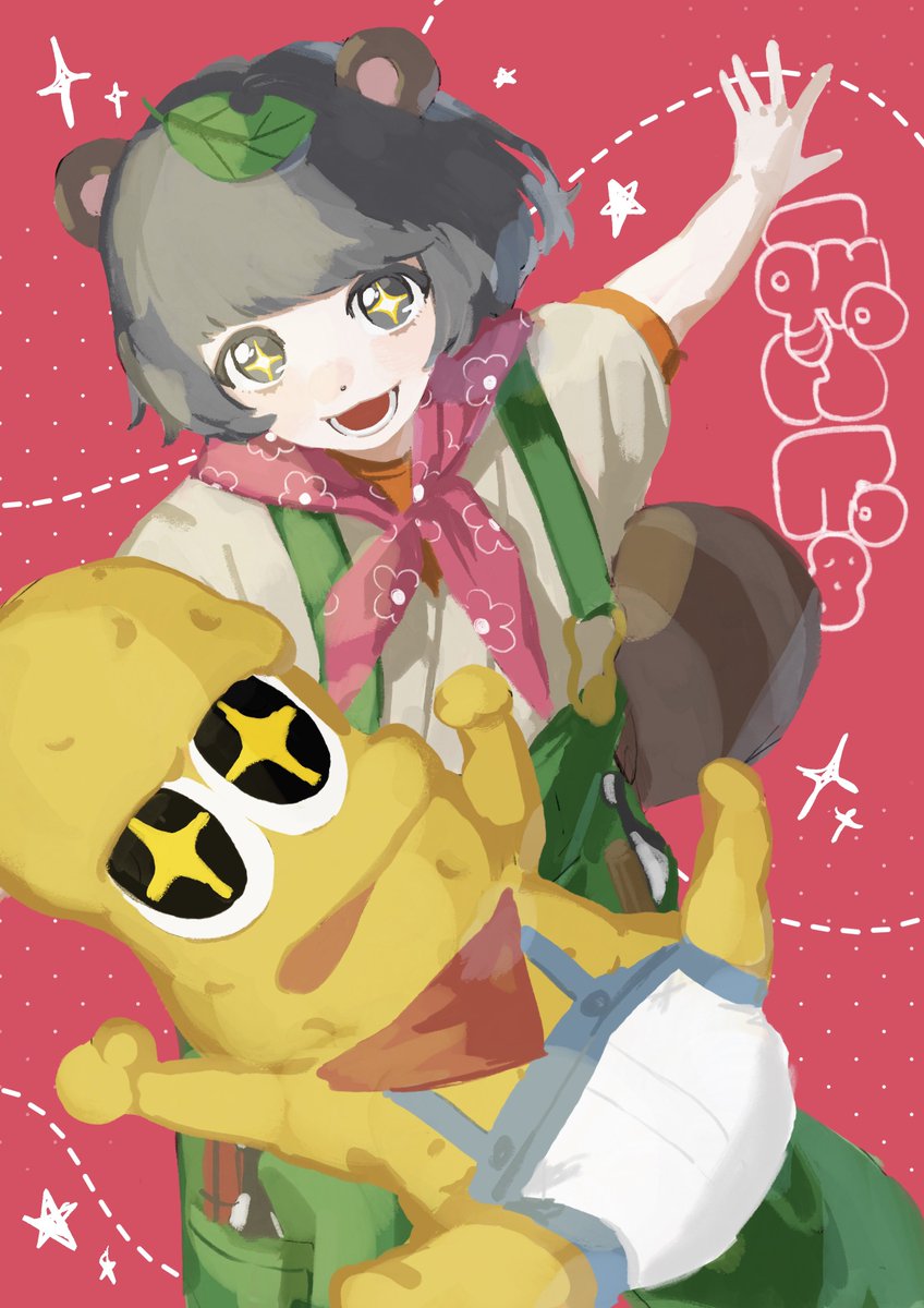 #ぽこあーと