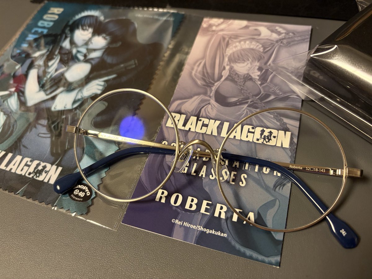 Post by 広江礼威 on X: あざます！！