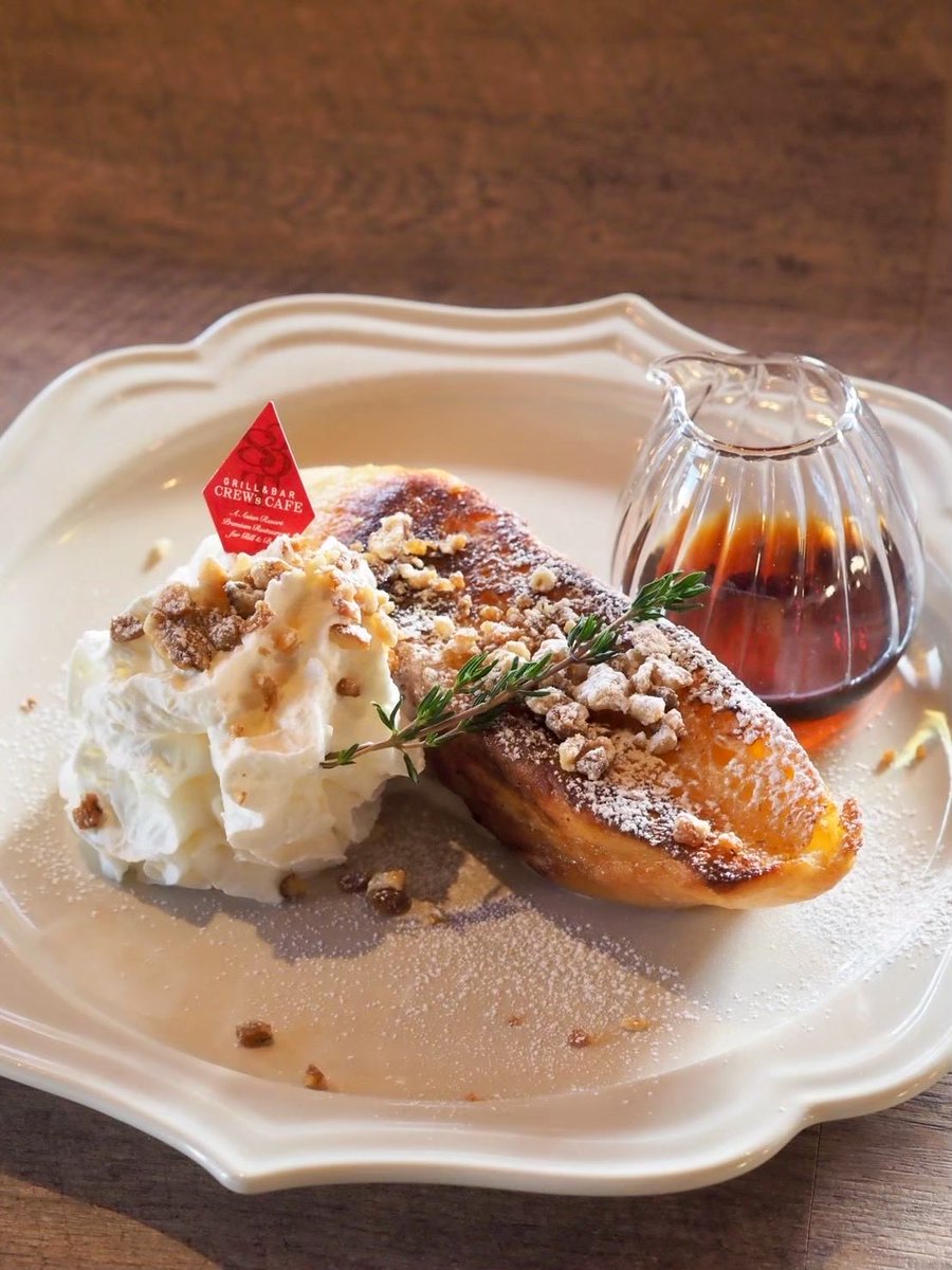 ひろるん ひろるん 香川グルメ (@hirorun_ch) / Posts / X