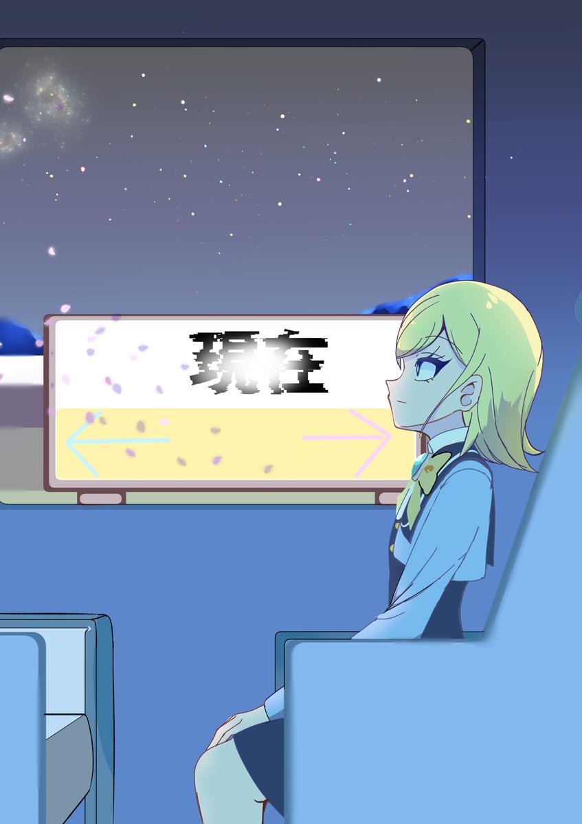 129hami's tweet image. 進む⇆戻る