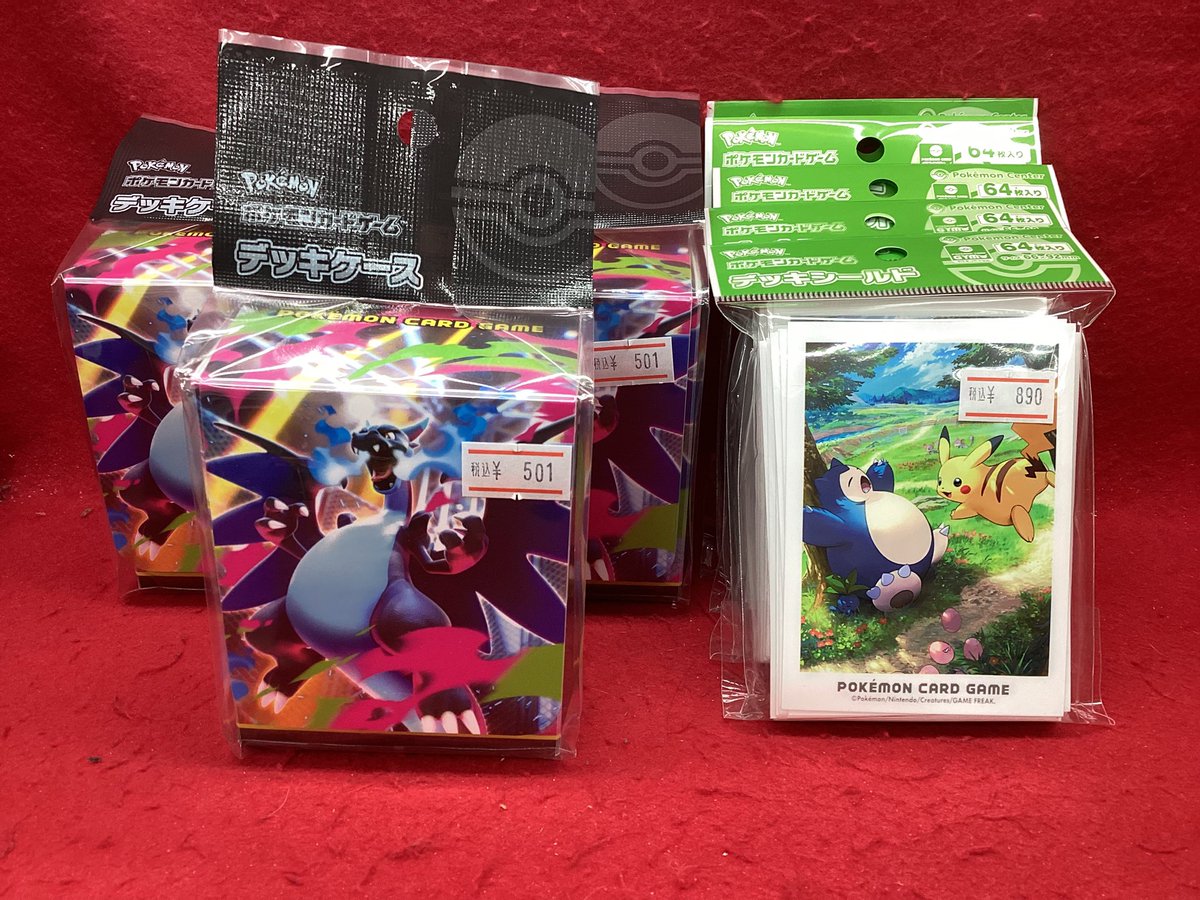 入荷情報】 新品商品をどどーんと再入荷‼️ ♥#ヴァンガード 『超勇