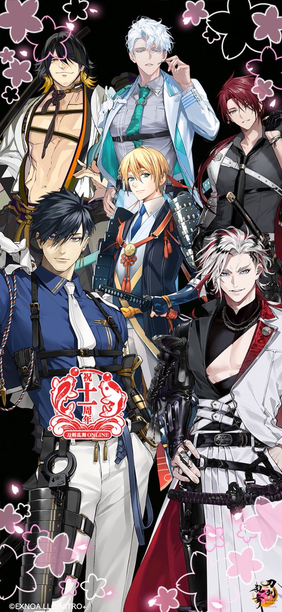 夕飯を作らずに
「本丸ムチ⭐︎ムチ⭐︎パラダイス‼︎〜俺が細いのは本科のせいなんじゃないか？〜」
を作っていた
蜻蛉さんとか、岩融もムチムチだと思うけど服を着込んでいるからな