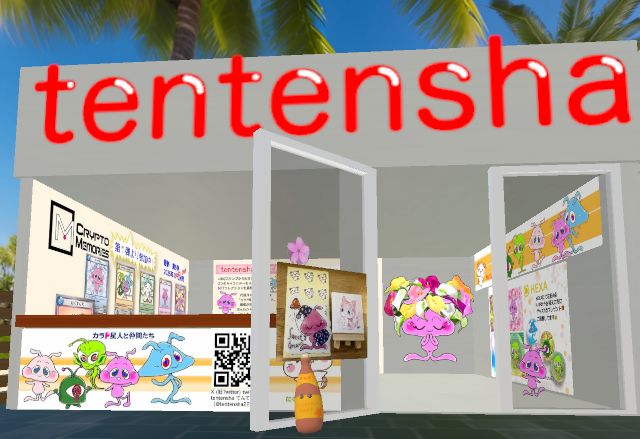 mizuburo206's tweet image. 今回の桜クエスト、ぎりぎり間に合いました～🌸
SpatialにもBeerくんアバター初登場☺️w

#桜クエスト2026  #spatial