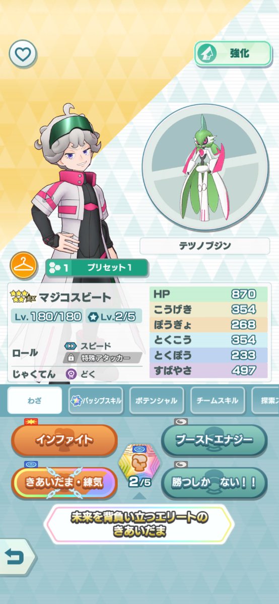 ケーキ無し極致シリーズ