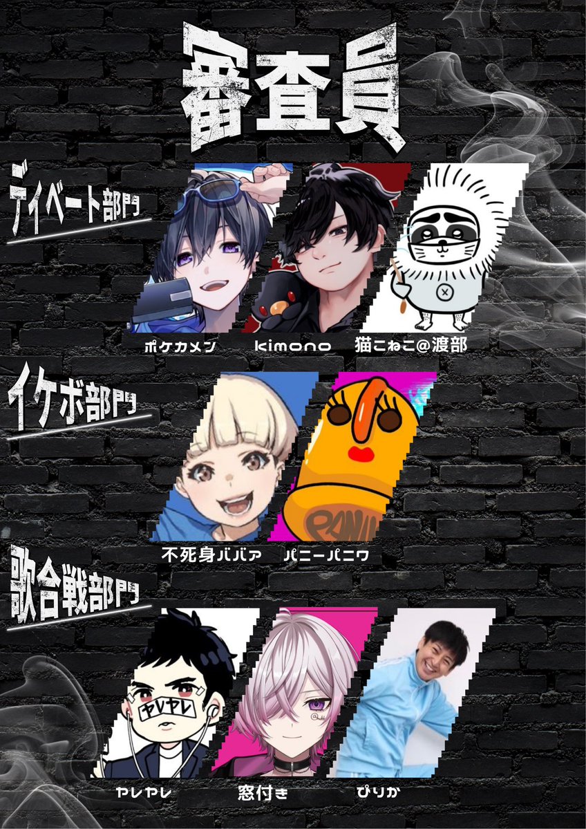 たけちゃん🧸🎀 (@take_cute25) / Posts / X