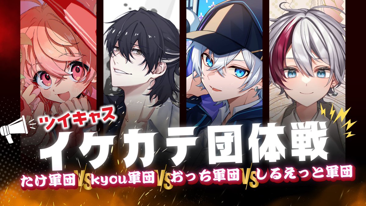 たけちゃん たけちゃん🧸🎀 (@take_cute25) / Posts / X