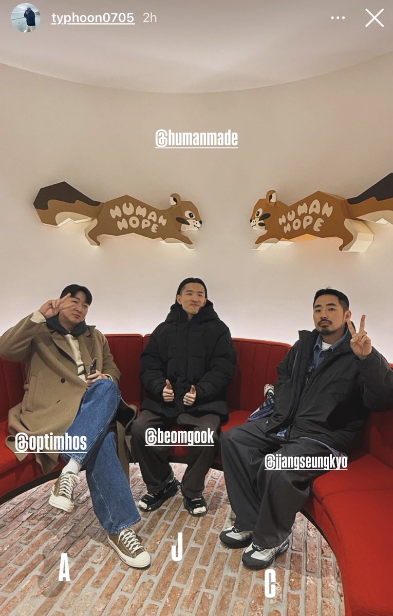 HobiCasa's tweet photo. Look who are  in HUMAN MADE store by the  HUMAN HOPE couch area 🤭  Shared by Tae Hon Lee, Global, Entertainment+ Celebrity Marketing Director of Nike, he is with other Team Nike of Korea 👀 . I wanna say this is a j-hope x Nike subtle teaser, I just can’t prove it yet 🤣 https://t.co/erXRzkn1ov