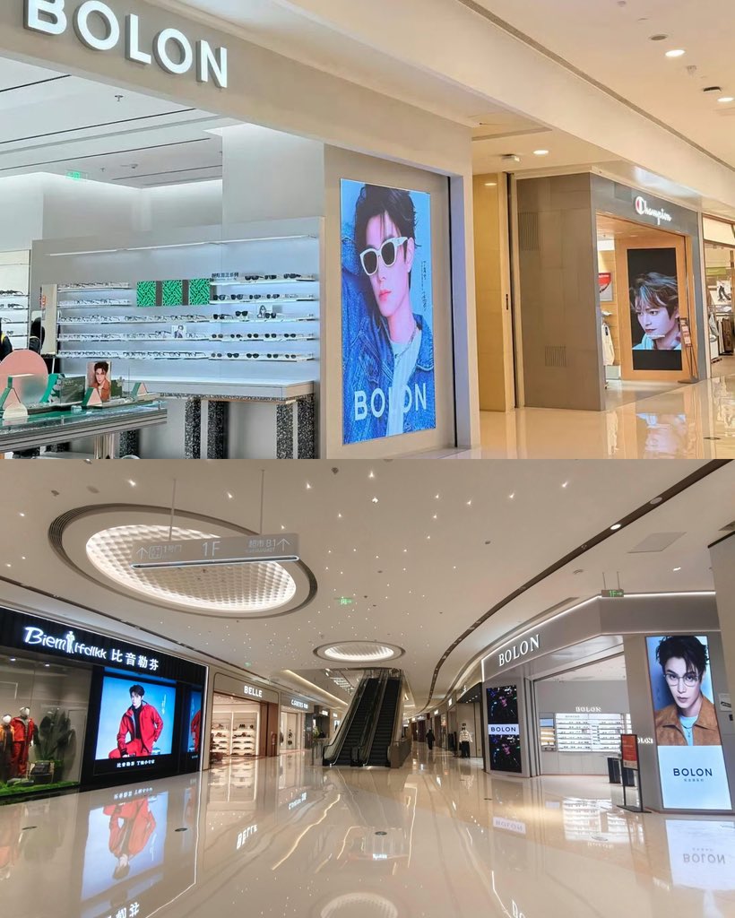 ding yuxi after ding yuxi after ding yuxi 😂