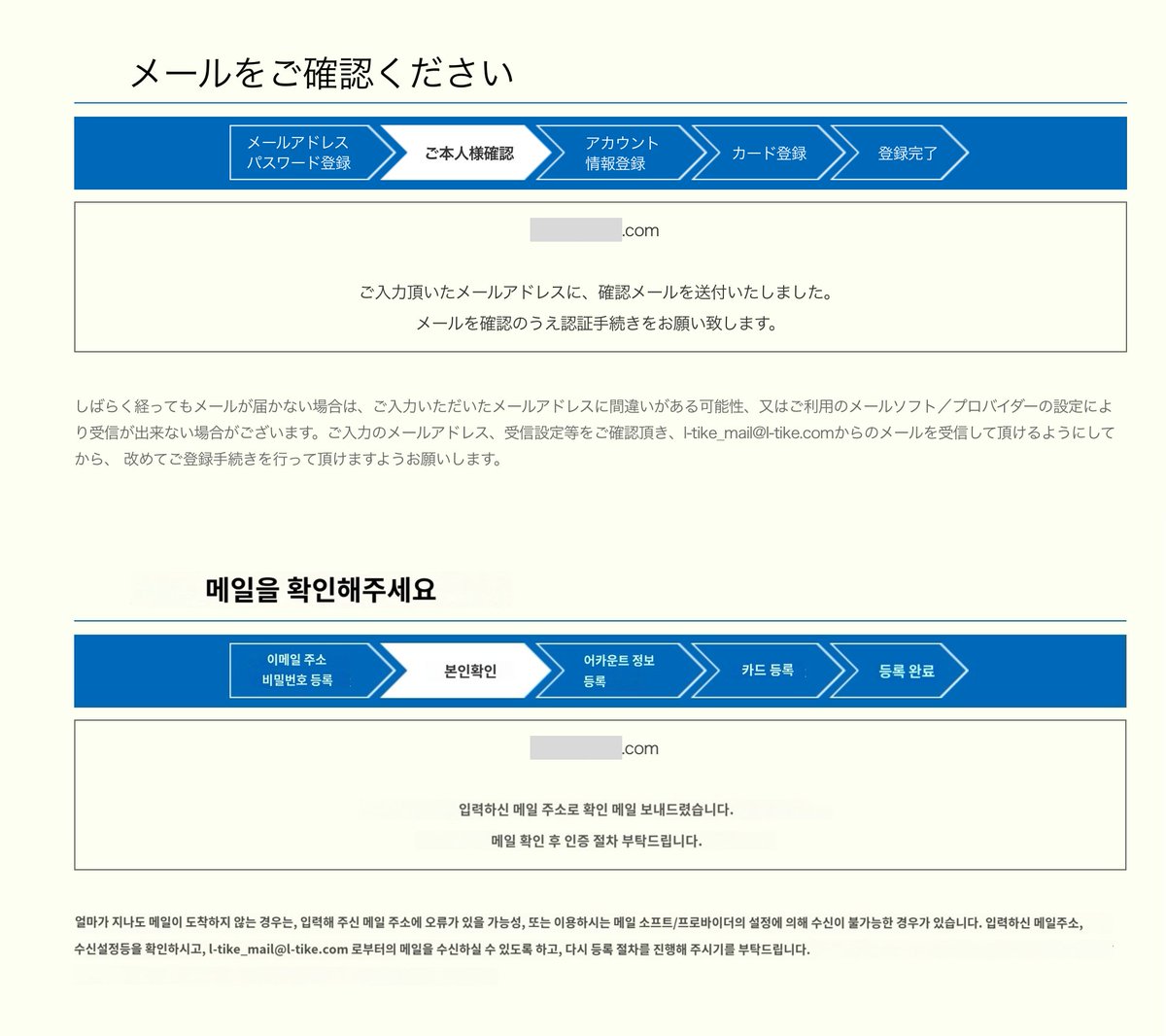 NUMOROCOINミ☆𝐧𝐮𝐦𝐨𝐫𝐨.𝐢𝐨☆彡비트코인 가입방법.plx