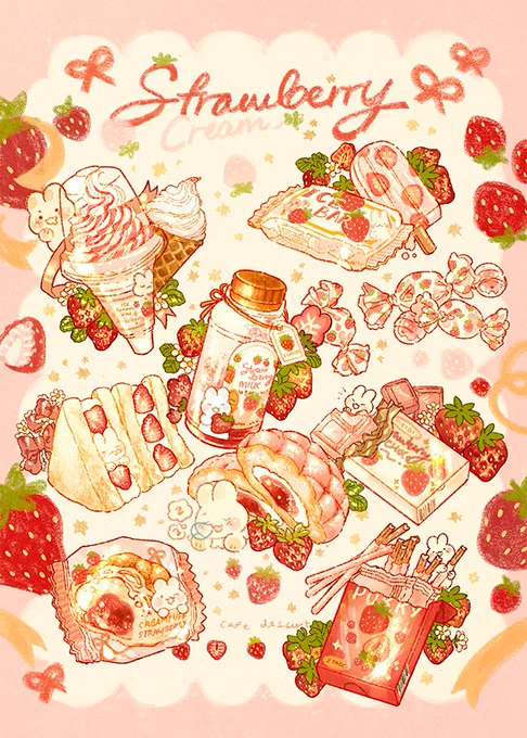 #いちごの日
