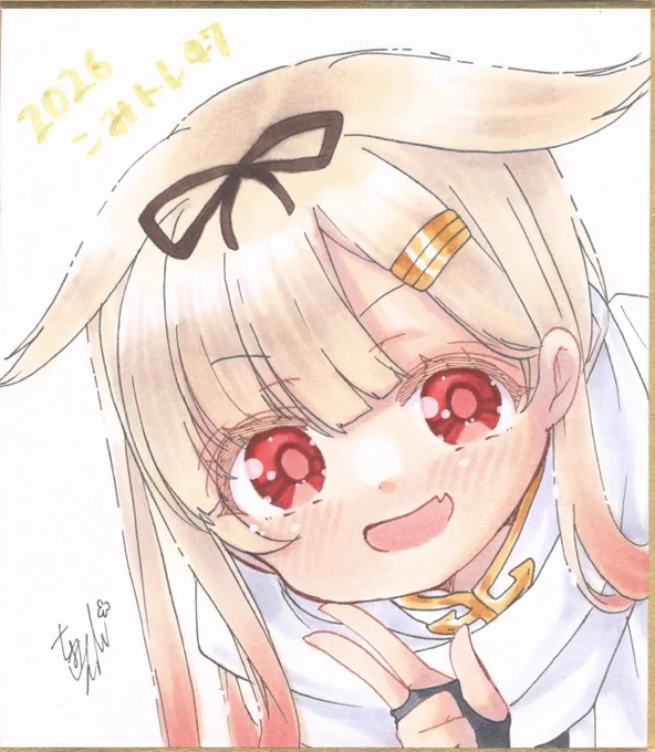 こみトレ用色紙 夕立村雨白露山風 #1日1絵ちま