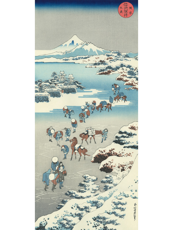 アダチ版画研究所 (@ukiyoe_adachi) / Posts / X