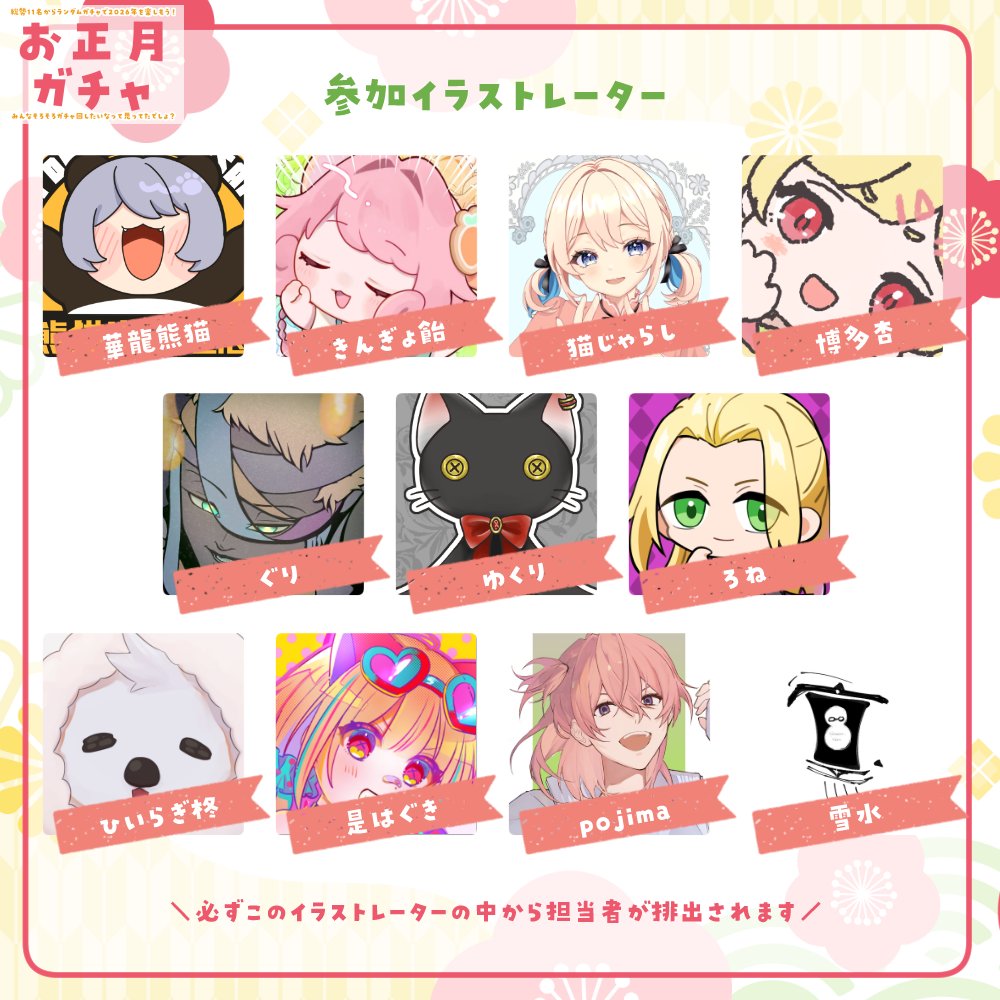 ひいらぎページ やっぱり休日は仕事のことを考えるもんじゃないな、ということで