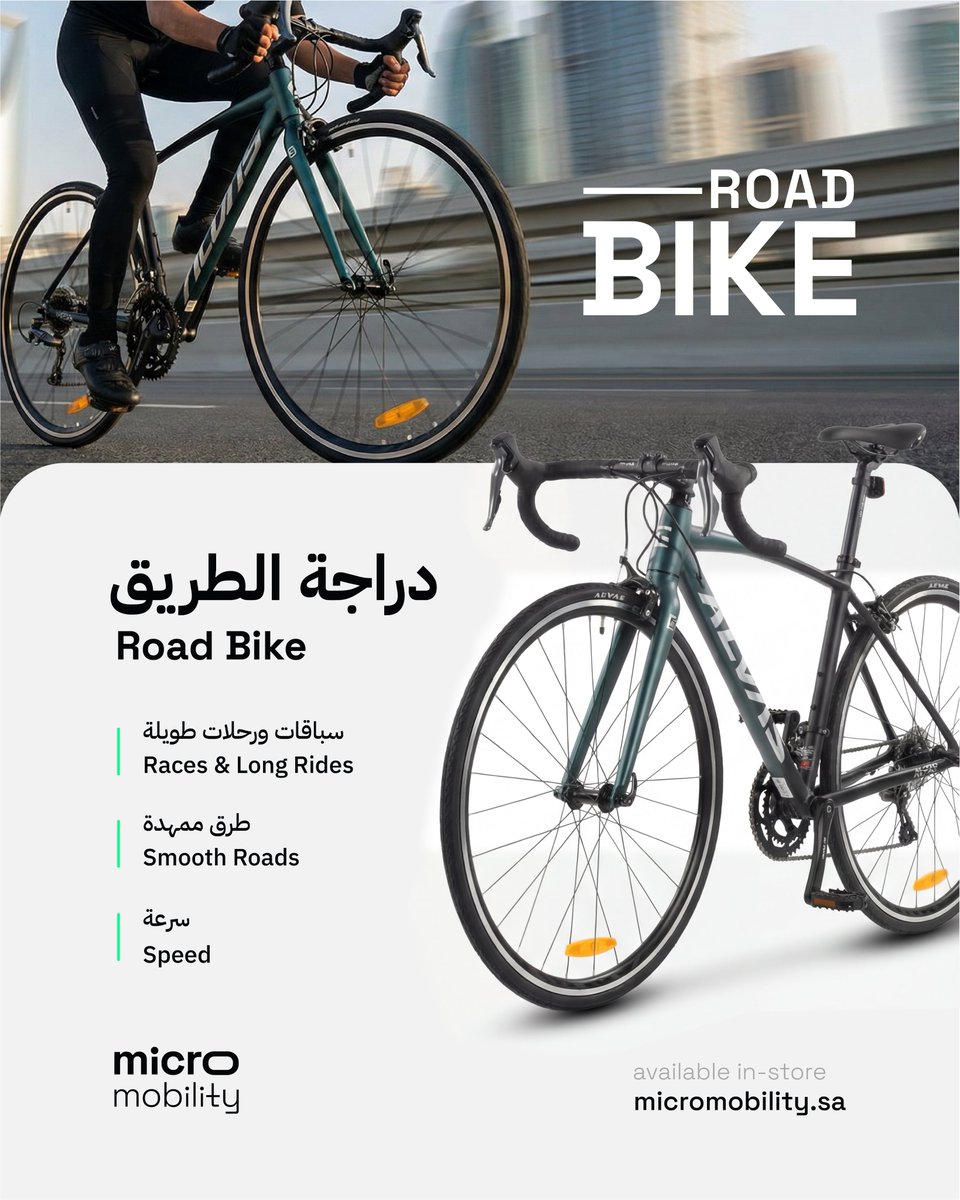 MicroMobilitySA's tweet photo. سرعة، تحكم، ومتعة كل طريق.
Speed, control, and thrill on every road.
🔗 Order now : https://t.co/Gt4VSwxA9r
#مايكرو_موبيليتي #MicroMobility https://t.co/DrhOswiooK