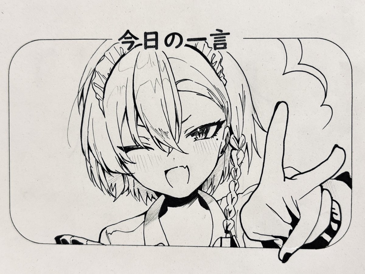 のすけ tweet media