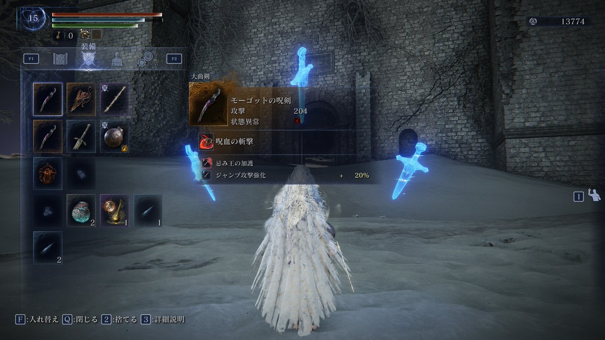 MSfjam's tweet image. 脳筋復讐者にてソロでナメレス撃破。
聖律→ 防ぎ得ぬ刃でデバフ入れてから呪剣で二刀バッタしたらナメレスはしぬ。