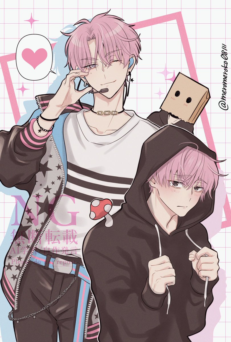 meromeroko08111's tweet image. 多聞くん
FA
どっちも好きだぁぁ🥹💕💕