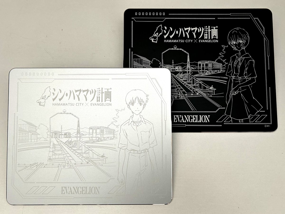 📣浜松市×エヴァンゲリオン #シンハママツ計画 コラボグッズ 本日から