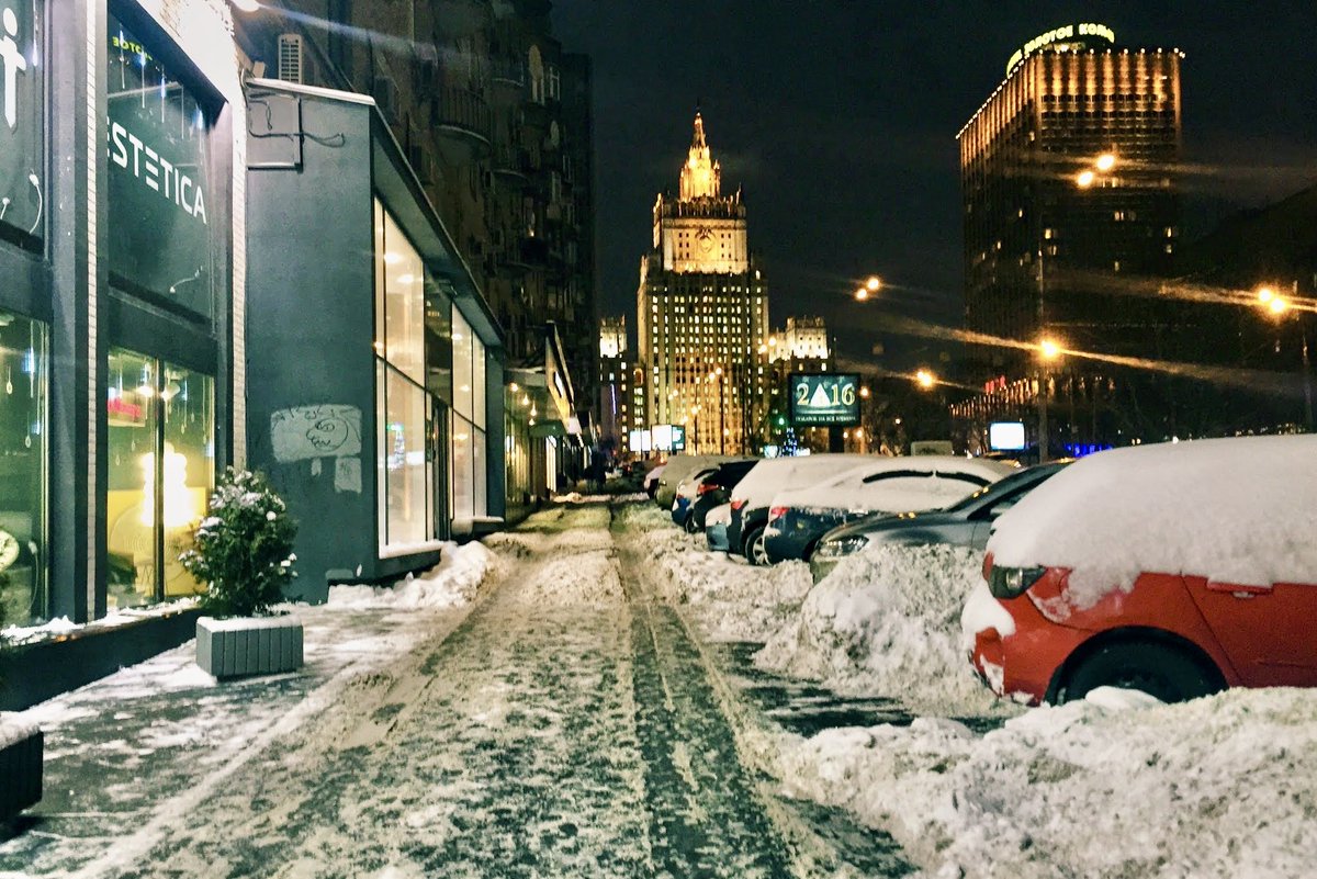 архив 2016 январь