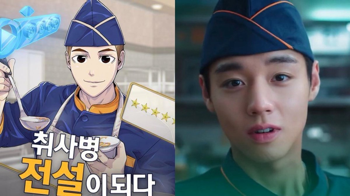 kdrama_menfess's tweet image. •kdm• The King of webtoon Park jihoon. Bener-bener kayak keluar dari webtoon 😍