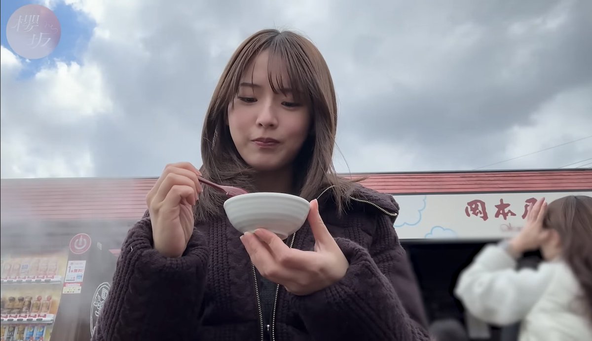 中嶋優月ちゃん着用🫶🏻 ZARA フーデッド ケーブルニットアノラック