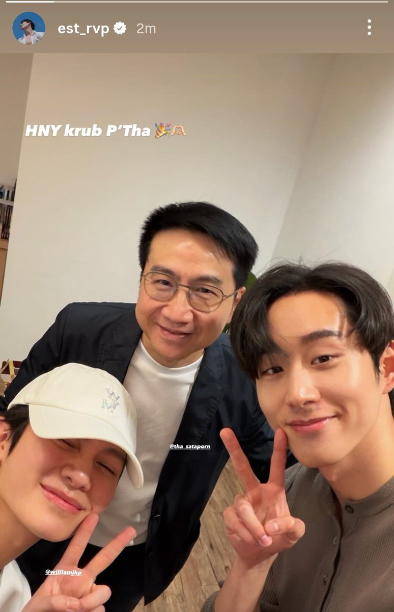 loving_fictions's tweet image. Est Instagram story with William for P'Tha newyear :

P'Tha take care of our boys and lots of work for our WilliamEst, their own fancon, fanmeets and concerts juseyo 🤲🤲🤲

#est_rvp #WilliamEst #williamjkp