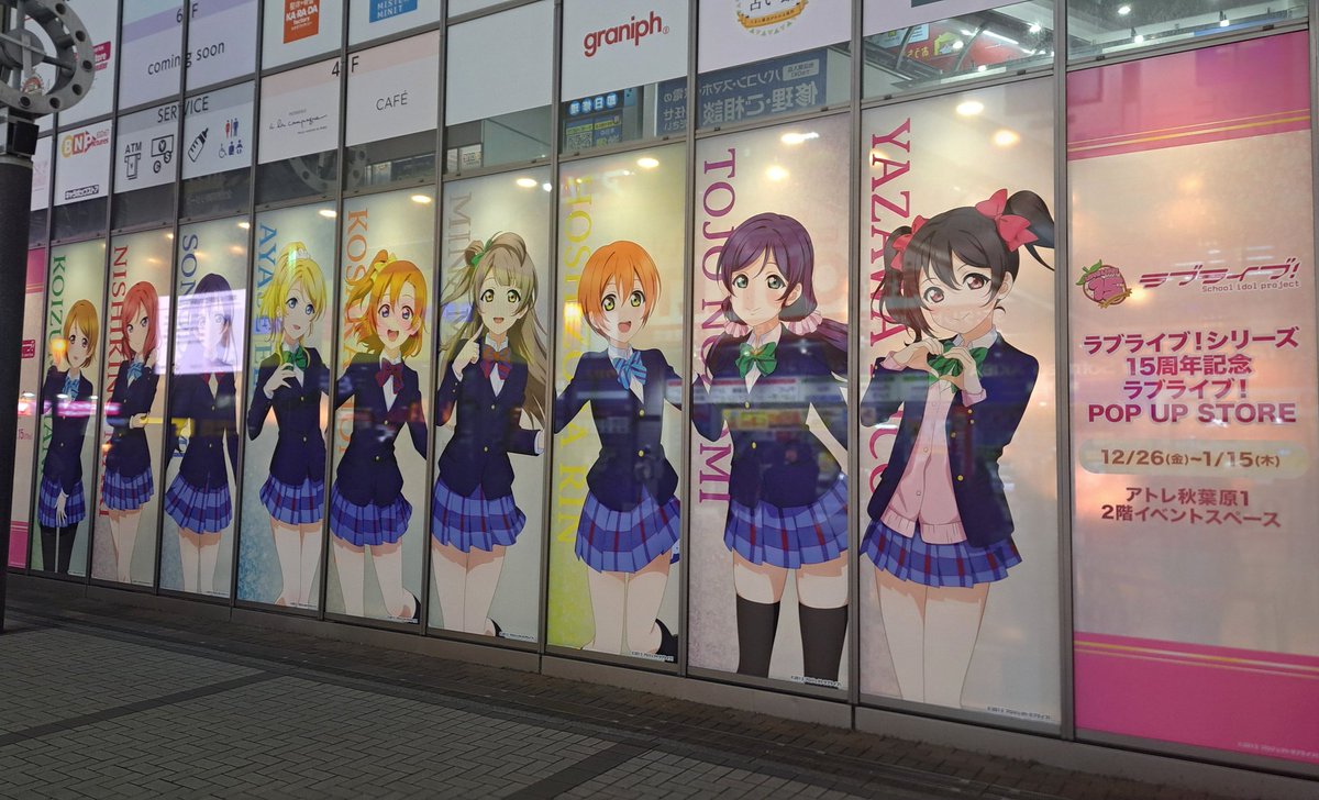 デニス (Aqota) tweet media