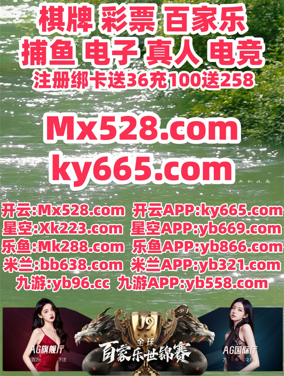 🐍💦🟰⚰️ 
加拿大28 🔝 亚博 
美高梅 
三亿体育 ️ C罗 
委内瑞拉国家紧急状态