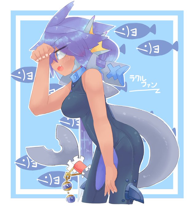 1月13枚目
遠くを見据えるラクルファンちゃん 