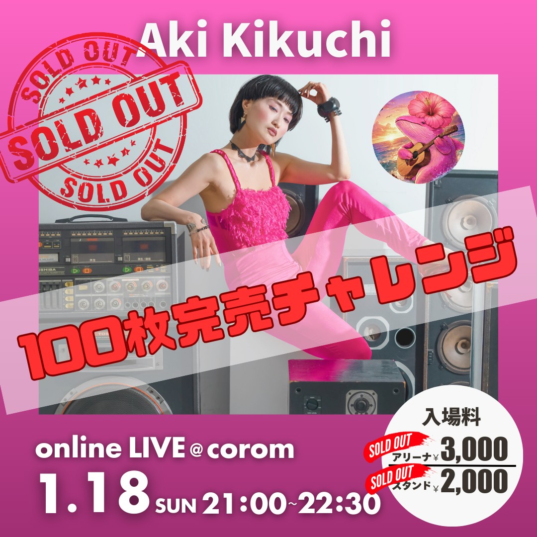 グンちゃん。🔥 (@guuchan0222) / Posts / X