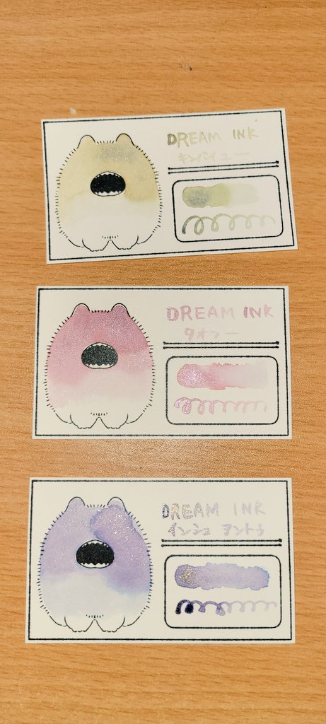 おかかおにぎり (@Okakanigiri) / Posts / X