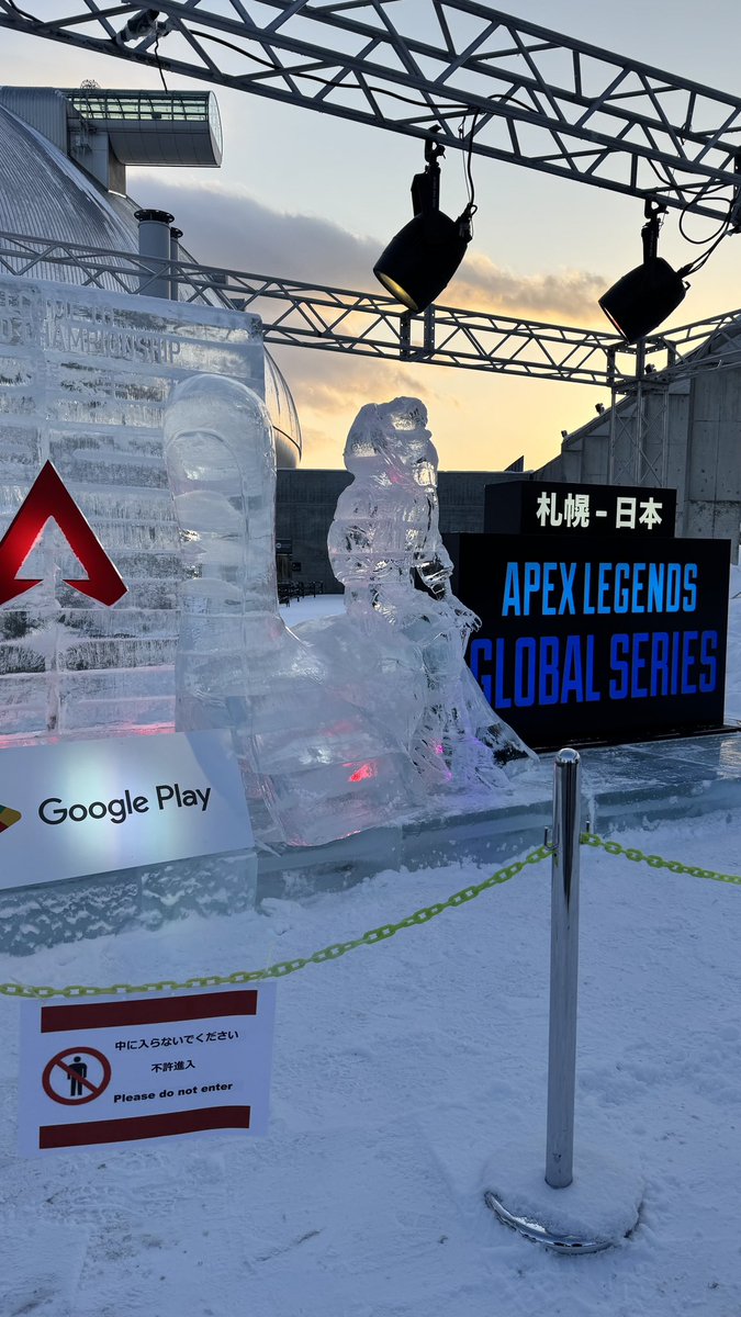 Was at ALGS!
It was fun!