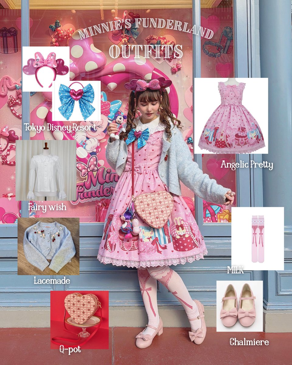 愛野えり︎🫖 (@ainoeri) / Posts / X