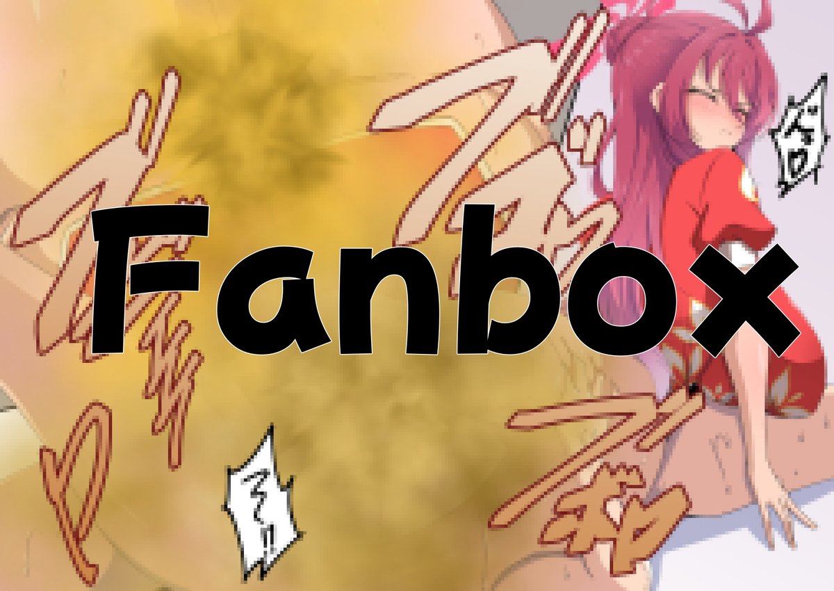 レイジョの太もも締め
放屁の差分はファンボックスで
https://t.co/mQIGDXsSdv

こちらから依頼受け付けております。
ファンティア:https://t.co/umlxr5vFPl
skeb:https://t.co/S3jtgax9rH 