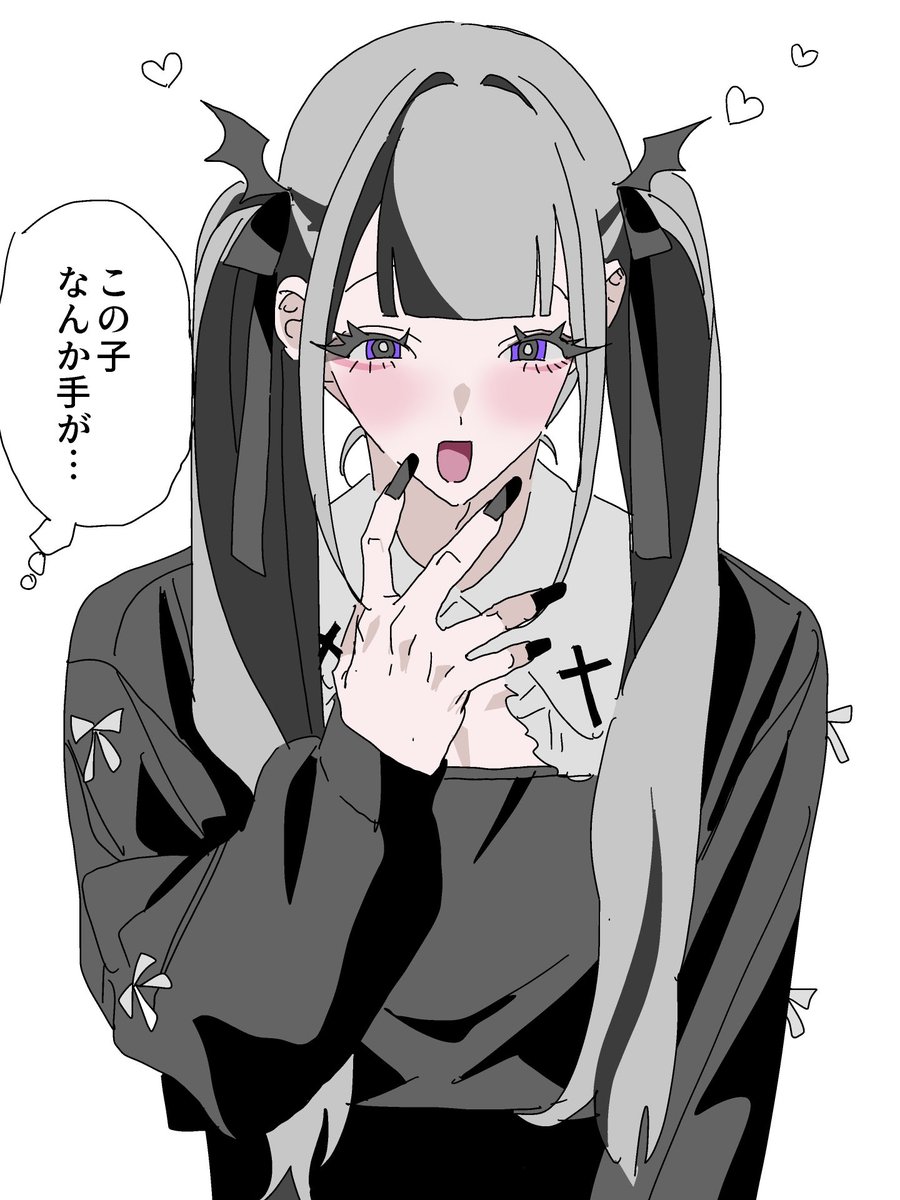 onnmoshire's tweet image. 