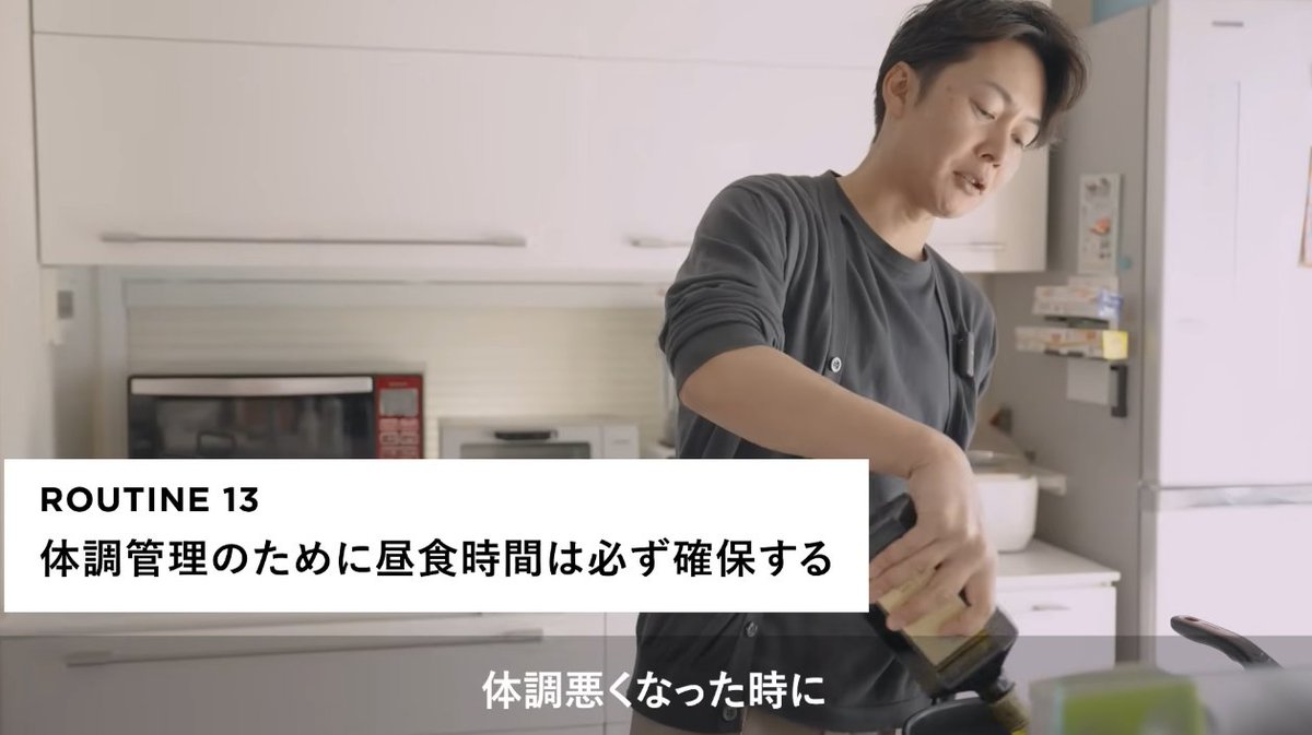 J_TheModel's tweet photo. 今井さんの密着動画🎦
まだ見ていないセールスパーソン方は必ず見て欲しい。
習慣が人を作るという事が良く分かります。

今井さんがよく言う「コミットメント」の源が何なのか？の一端を知る事が出来ました。
1月から身が引き締まります🔥
名言だらけ。
#NEWSALES
#NEWSALESチャンネル https://t.co/z7ujG2LffJ