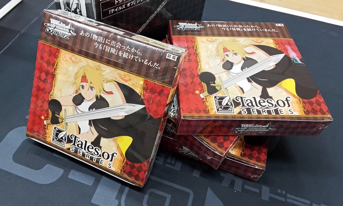 WS 販売情報】 1/15(金) 『テイルズ オブ』シリーズ ブースターパック