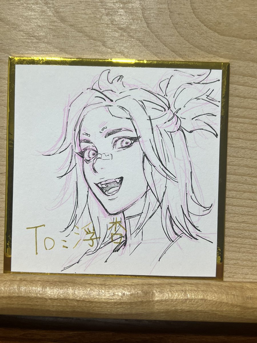 3aaaa64's tweet image. 