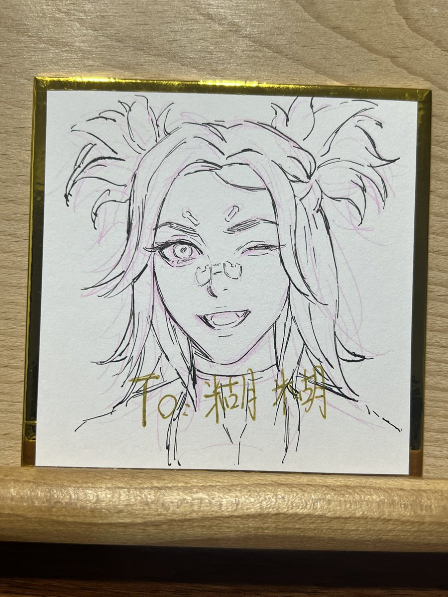 3aaaa64's tweet image. 