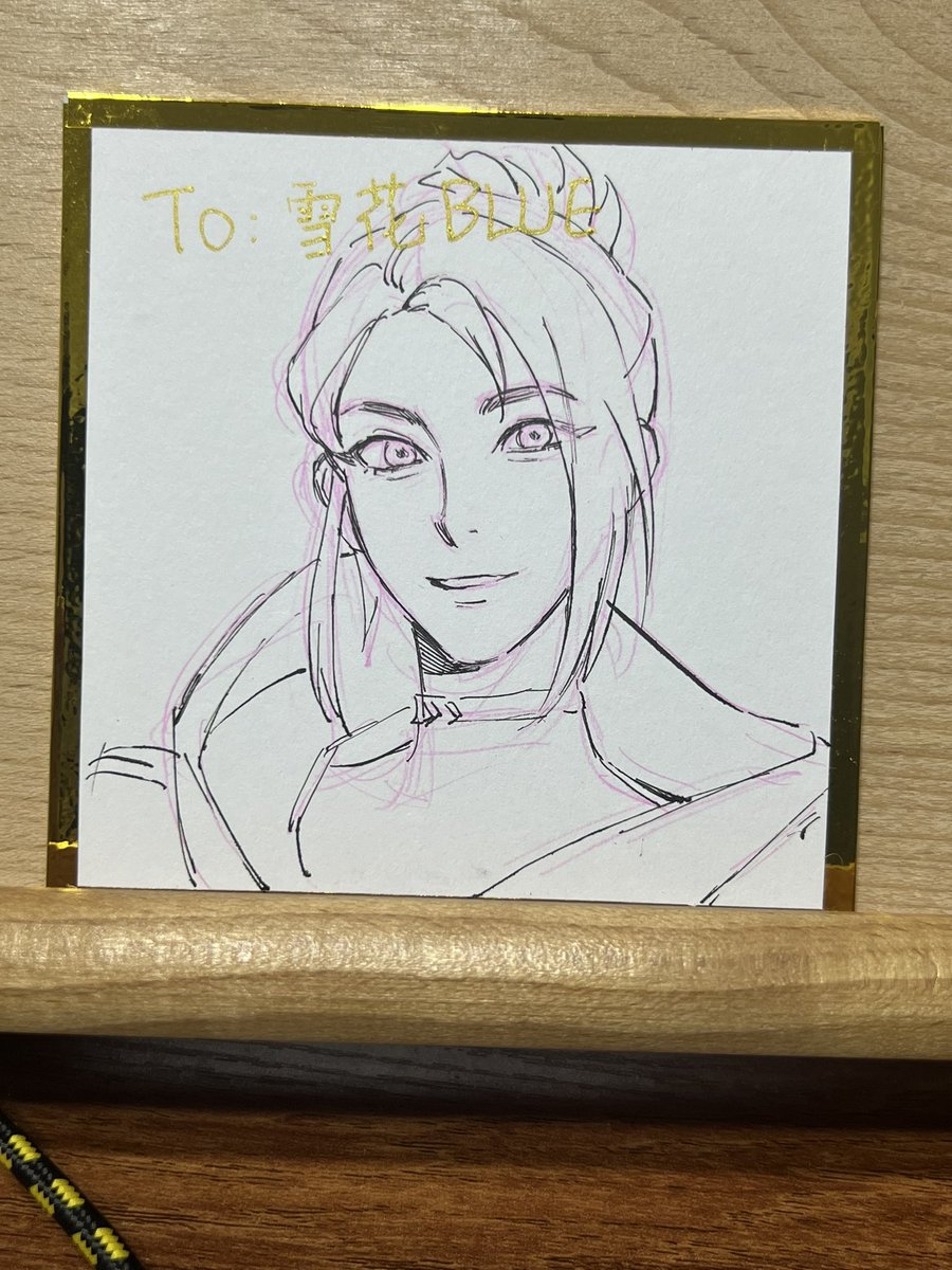 3aaaa64's tweet image. 